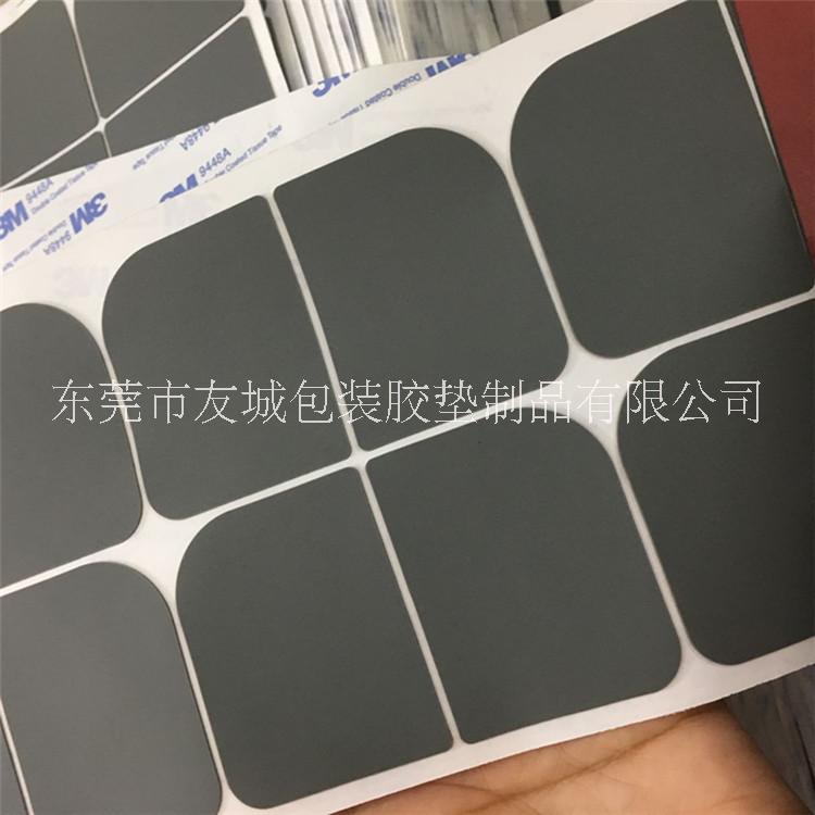 供應(yīng)珠海硅膠密封圈 單面3M硅膠膠 桌椅電器防滑硅膠腳墊 透明硅膠粒 廠家直銷