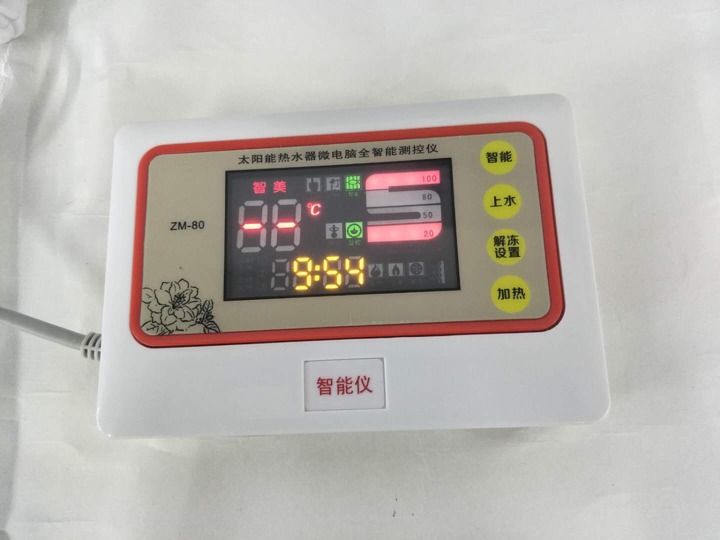 會說話的太陽能儀表 語音王太陽能熱水器控制器