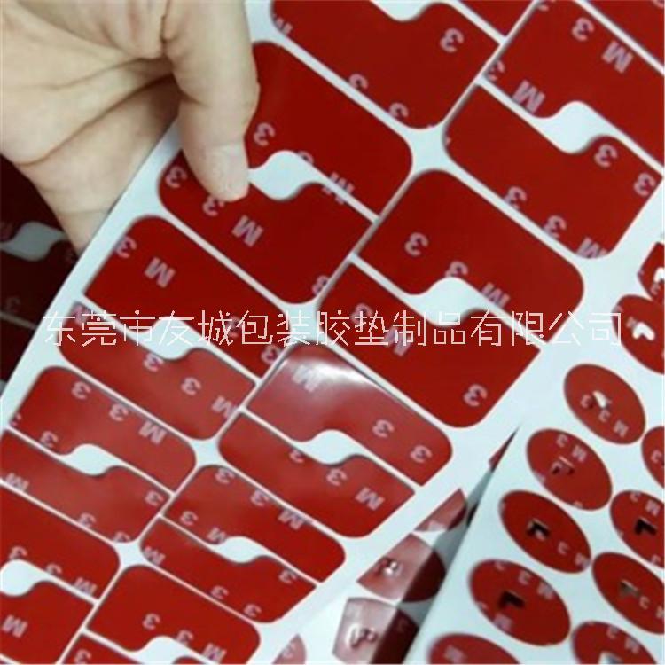 深圳耐高溫PET透明雙面膠 灰色亞克力膠 強(qiáng)粘汽車(chē)擺件泡棉雙面膠貼 免費(fèi)定制