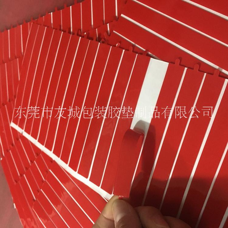 供應(yīng)廣東深圳PE泡棉沖壓成型  超薄透明3M雙面膠 高密度泡棉雙面膠 強(qiáng)粘掛鉤膠 免費(fèi)打板
