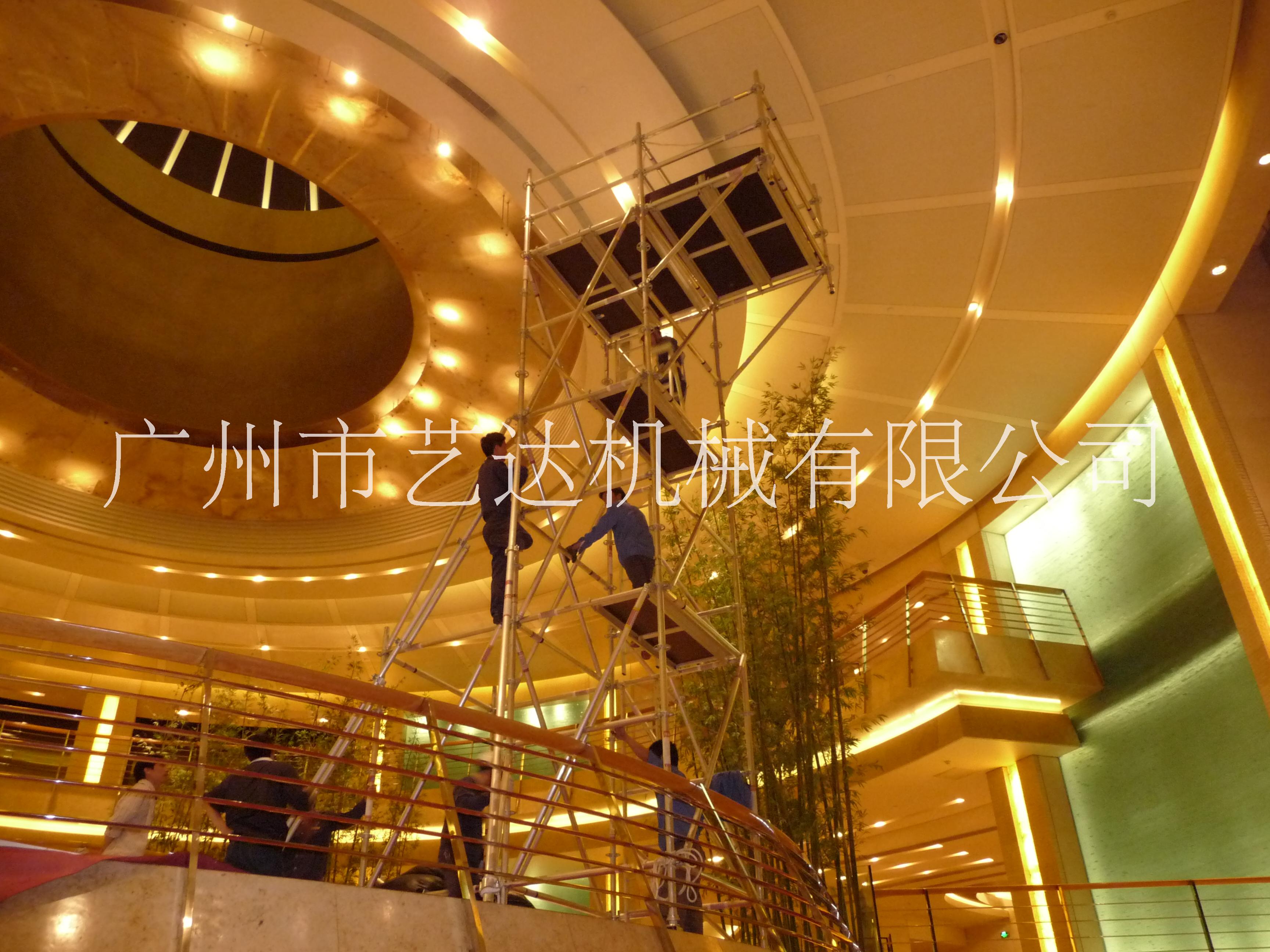 鋁合金腳手架 搭建延伸平臺懸空鋁架 酒店商場裝潢裝修作業(yè)