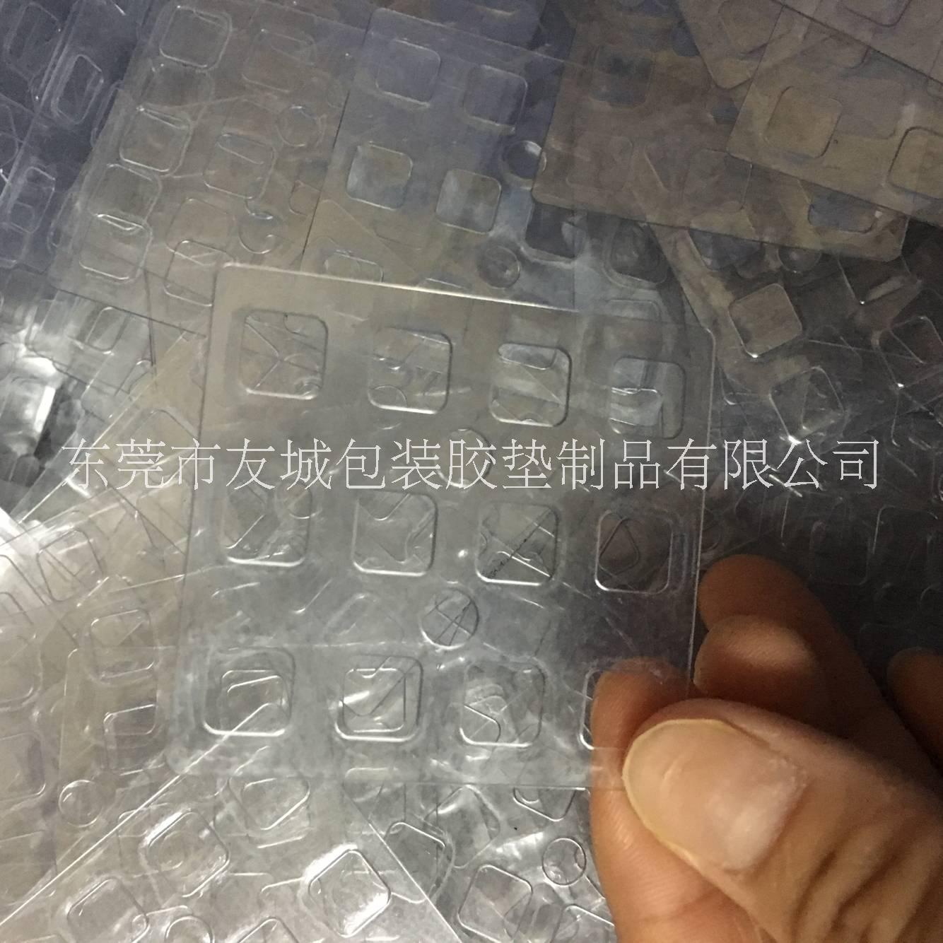 供應(yīng)珠海黑色PVC墊片 絕緣PVC墊片 透明軟PVC墊片 單面3m膠乳白色PVC墊片