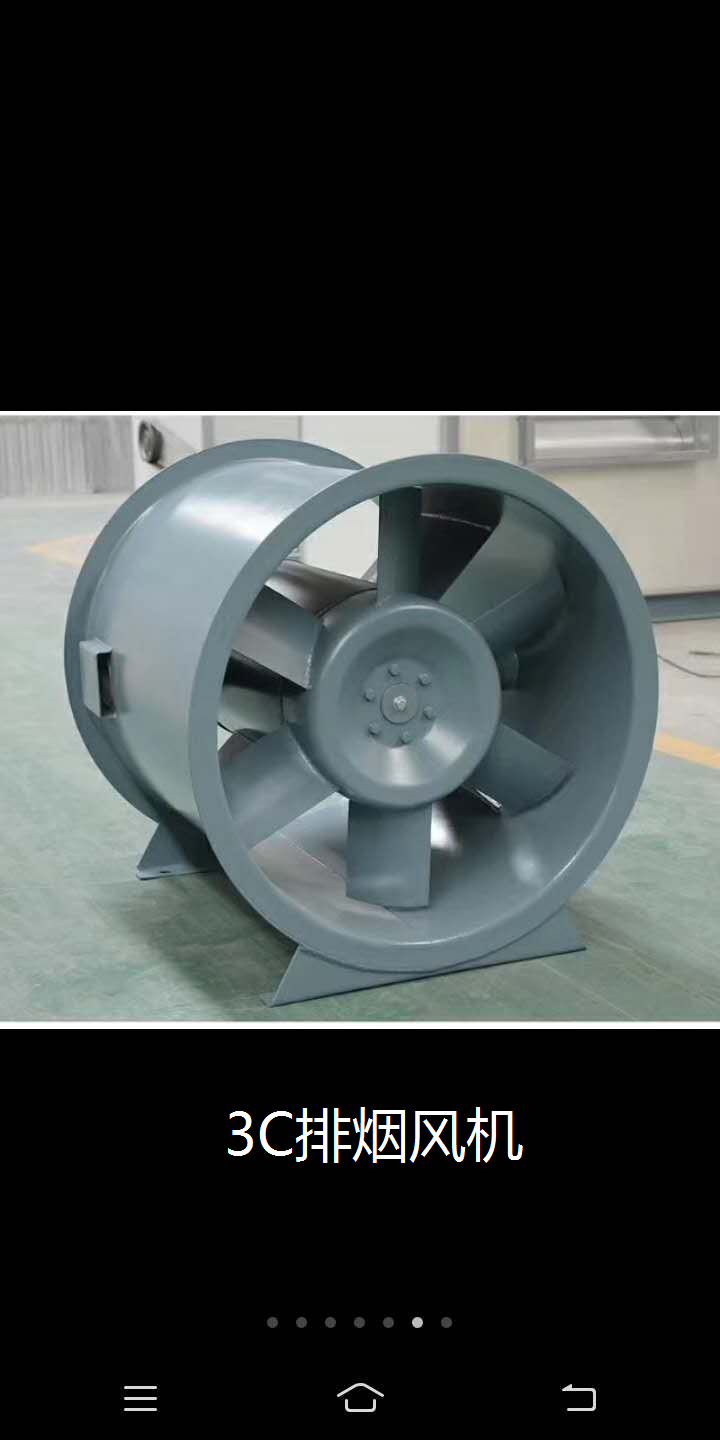 屋頂風機  山東屋頂風機廠家批發(fā)   山東屋頂風機廠家報價批發(fā)