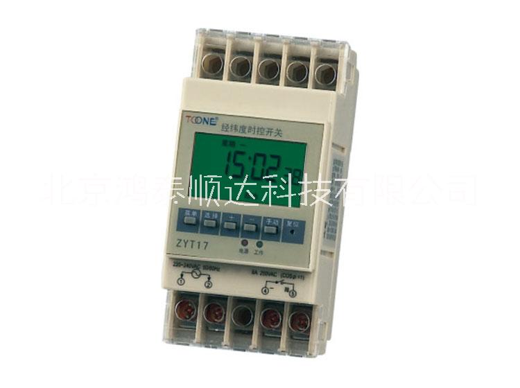 ZYT16微電腦時控開關(guān)市場價格信息；ZYT16微電腦時控開關(guān)生產(chǎn)廠家信息