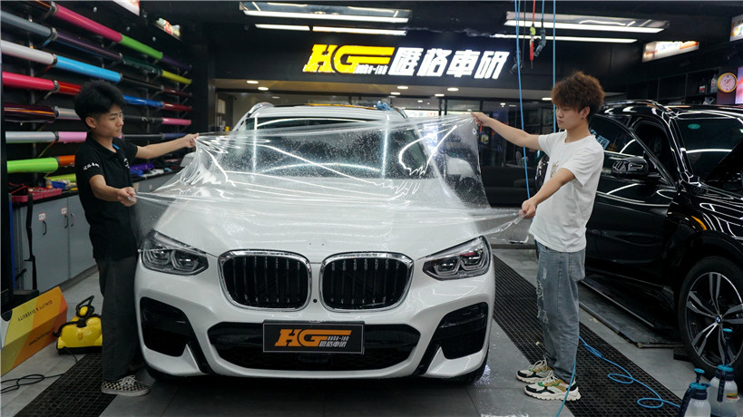 寶馬X3隱形車衣透明膜 長沙汽車貼膜 漆面保護(hù)膜