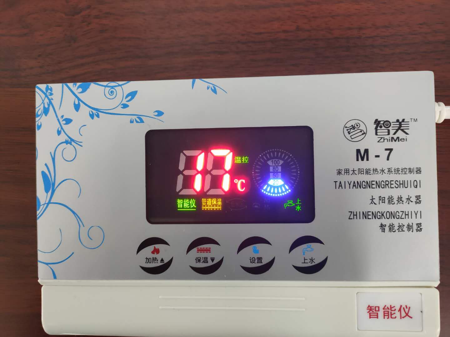 太陽能全智能測控儀 太陽能熱水器全智能控制儀 太陽能儀表廠家直銷