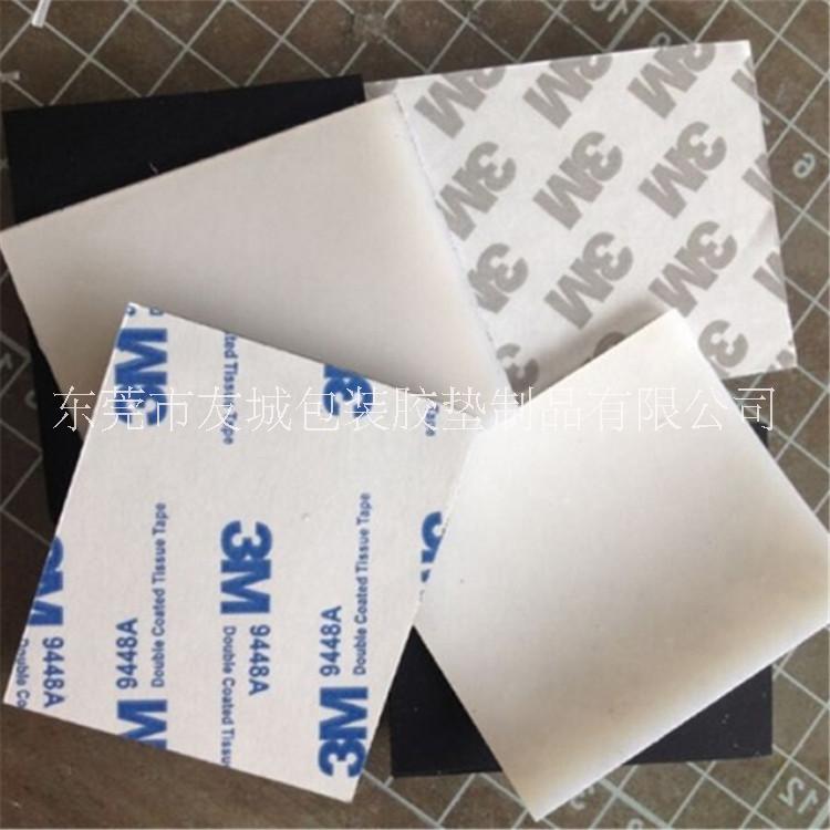 供應(yīng)手機(jī)支架防滑硅膠墊 強(qiáng)粘3M硅膠墊片 磨砂乳白色硅膠腳墊 防水硅膠墊圈 廠家直銷