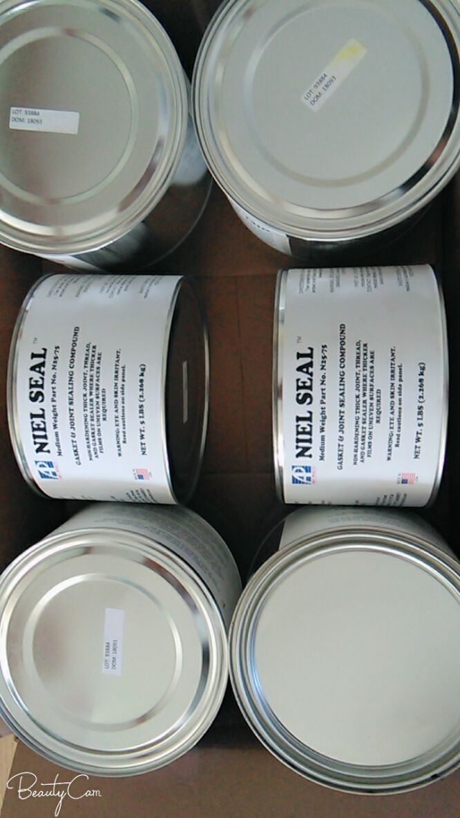 N20-75密封膠NielSea