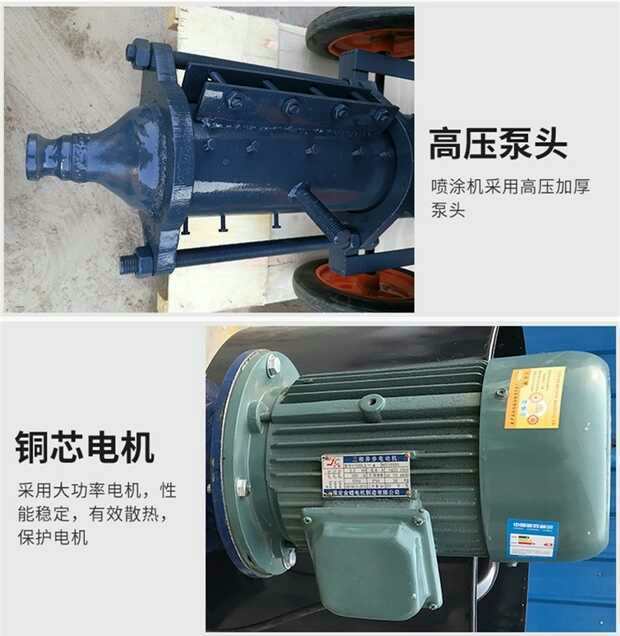 318砂漿噴涂機供應(yīng)商 318砂漿噴涂機哪家便宜
