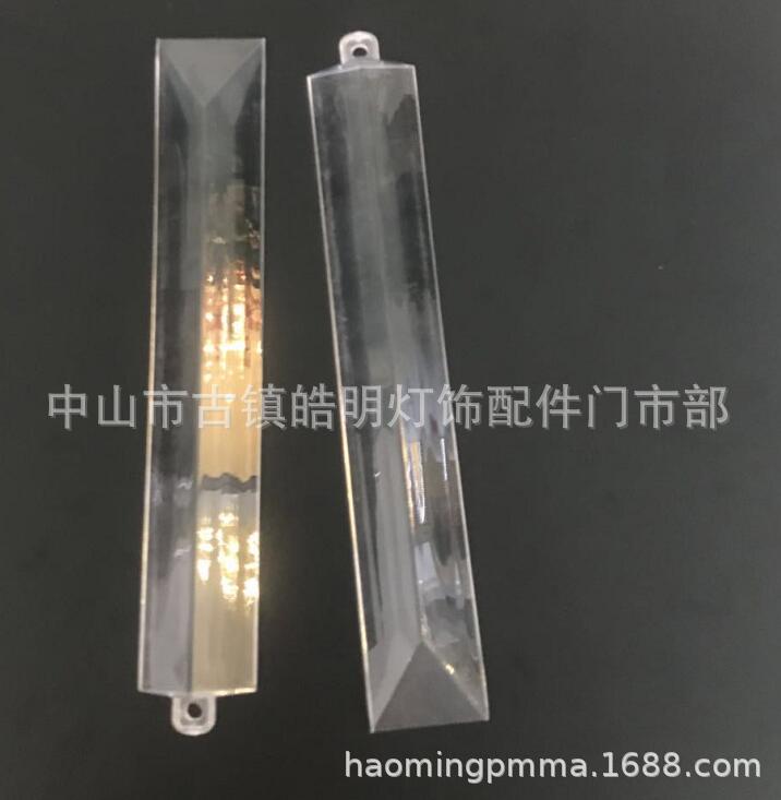 廠家直銷 海量供應(yīng) 亞克力三角棒 三角條長200正三角一頭吊孔 200mm正三角