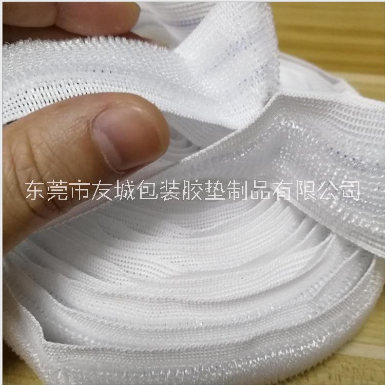 供應(yīng)海南泡棉環(huán)保膠條，環(huán)保泡棉墊，優(yōu)質(zhì)生產(chǎn)*