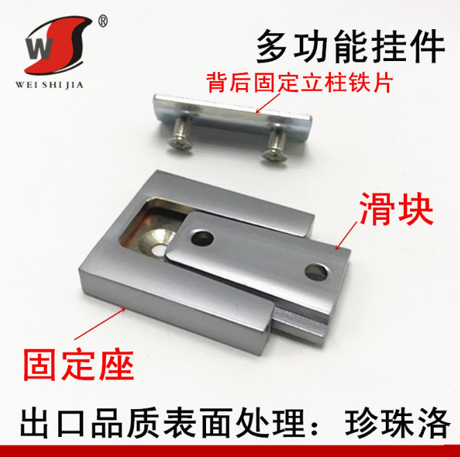 衣帽間配件價格 衣帽間配件報價