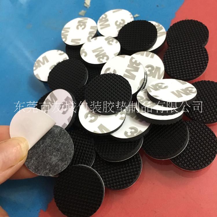 供應(yīng)自粘橡膠墊片 橡膠密封墊圈 單面背膠橡膠膠片 廠家批發(fā)