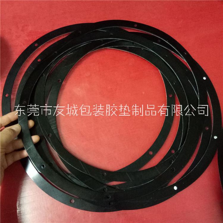 供應橡膠批發(fā) 耐磨橡膠墊圈 環(huán)保丁晴橡膠 緩沖橡膠成型品防滑腳墊 任意定做