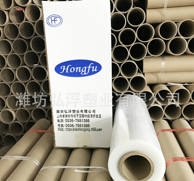 機(jī)用拉伸纏繞膜哪里好 機(jī)用拉伸纏繞膜哪里有
