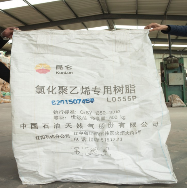 物流包裝袋多少錢 物流包裝袋廠家報價
