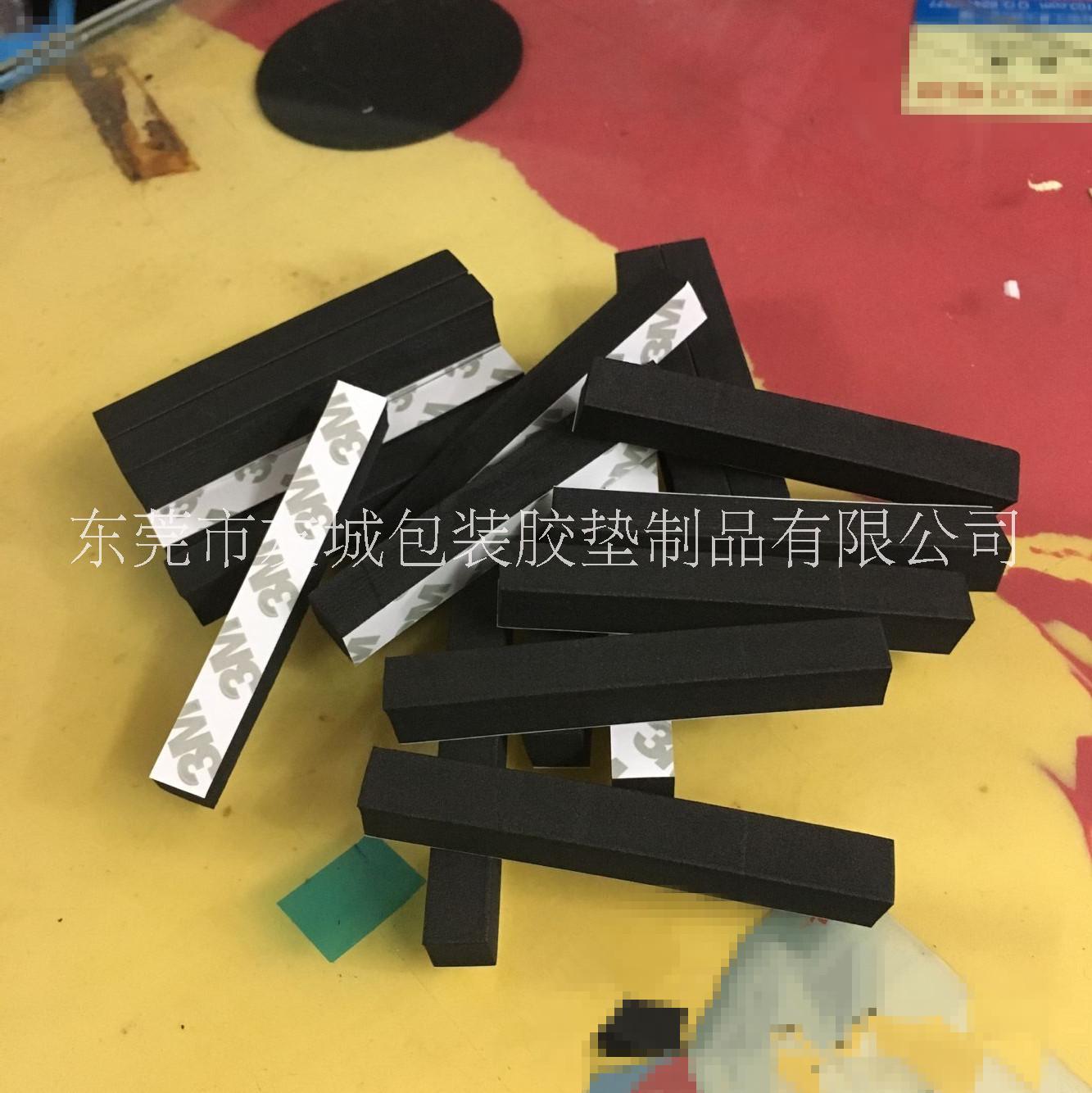供應(yīng)山東EVA腳墊 自粘泡棉膠條 防滑防撞桌椅自粘泡棉腳墊 固定泡棉墊圈 廠家直銷
