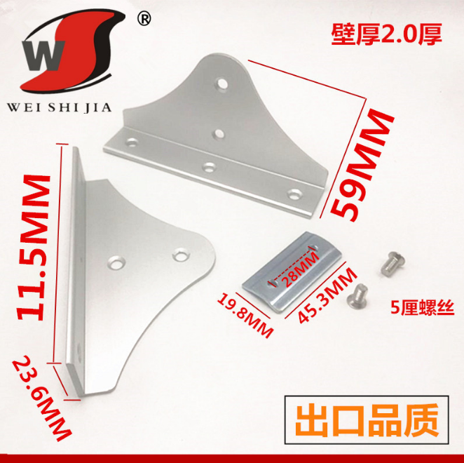 家具五金配件報(bào)價(jià) 廣東家具五金配件