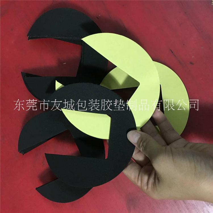 供應(yīng)廣州彩色EVA玩具墊/EVA膠貼 強(qiáng)粘3M泡棉膠墊 桌椅防滑腳墊 可定制