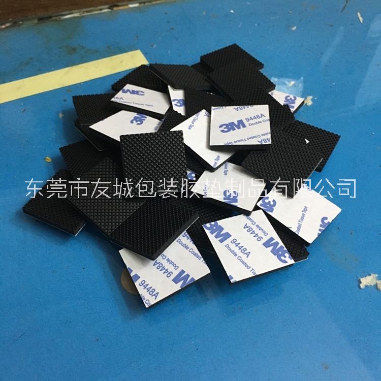 供應格紋橡膠墊 防滑橡膠墊 自粘橡膠墊 防滑桌椅橡膠腳墊 環(huán)保質(zhì)量優(yōu)質(zhì)生產(chǎn)