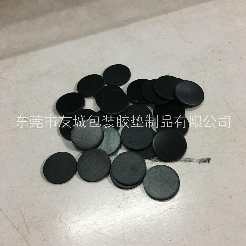 供應(yīng)廣東橡膠雙面帶沖型 黑色橡膠條 強(qiáng)粘3M橡膠墊片 密封橡膠墊圈 免費(fèi)打板