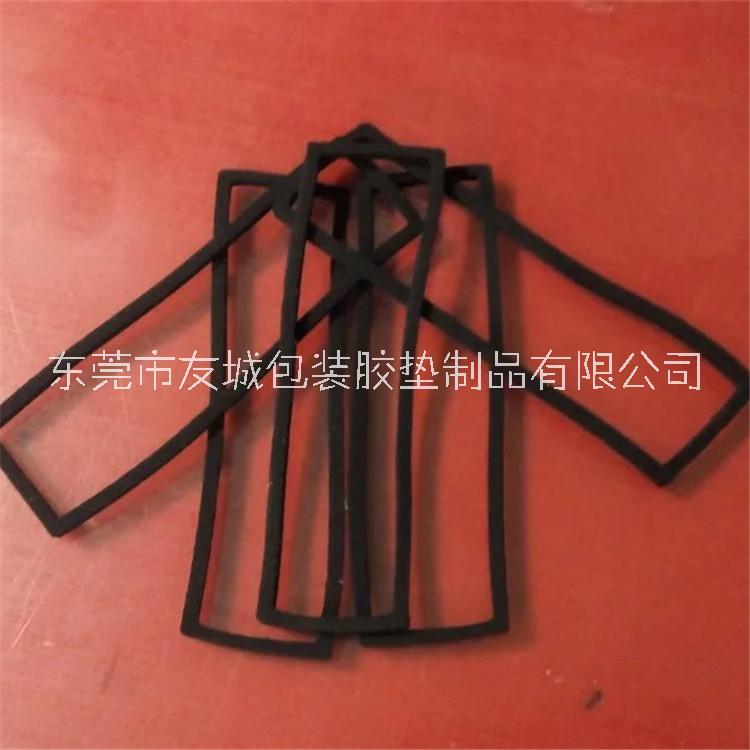 供應(yīng)廣東EVA單面背膠沖壓 EVA泡棉雙面 灰色高發(fā)泡 自粘格紋泡棉膠 環(huán)保