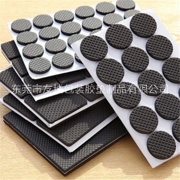 供應(yīng)廠家強(qiáng)力推薦防滑橡膠墊 黑色格紋3M橡膠墊片 三元乙丙橡膠墊 免費打板