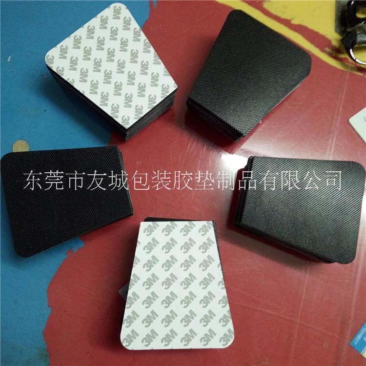 供應(yīng)上海高質(zhì)量橡膠密封墊圈 螺絲加固橡膠墊 防滑/耐油/耐磨/丁晴橡膠圈 環(huán)保免費(fèi)定制