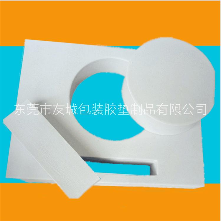 供應(yīng)佛山彩色EVA玩具墊批發(fā)-廠家-價(jià)格-定制