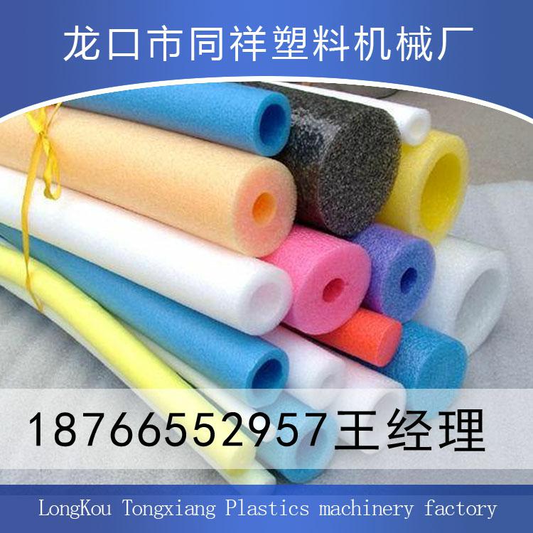 超市蔬菜保護(hù)網(wǎng)套機(jī)，勝遠(yuǎn)EPE發(fā)泡網(wǎng)套擠出機(jī)
