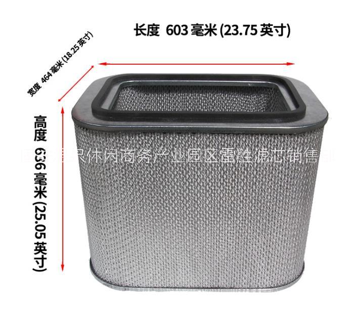 替代唐納森工業(yè)除塵濾芯
