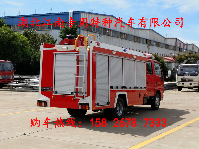 慶鈴五十鈴國六2噸泡沫消防車生產廠家