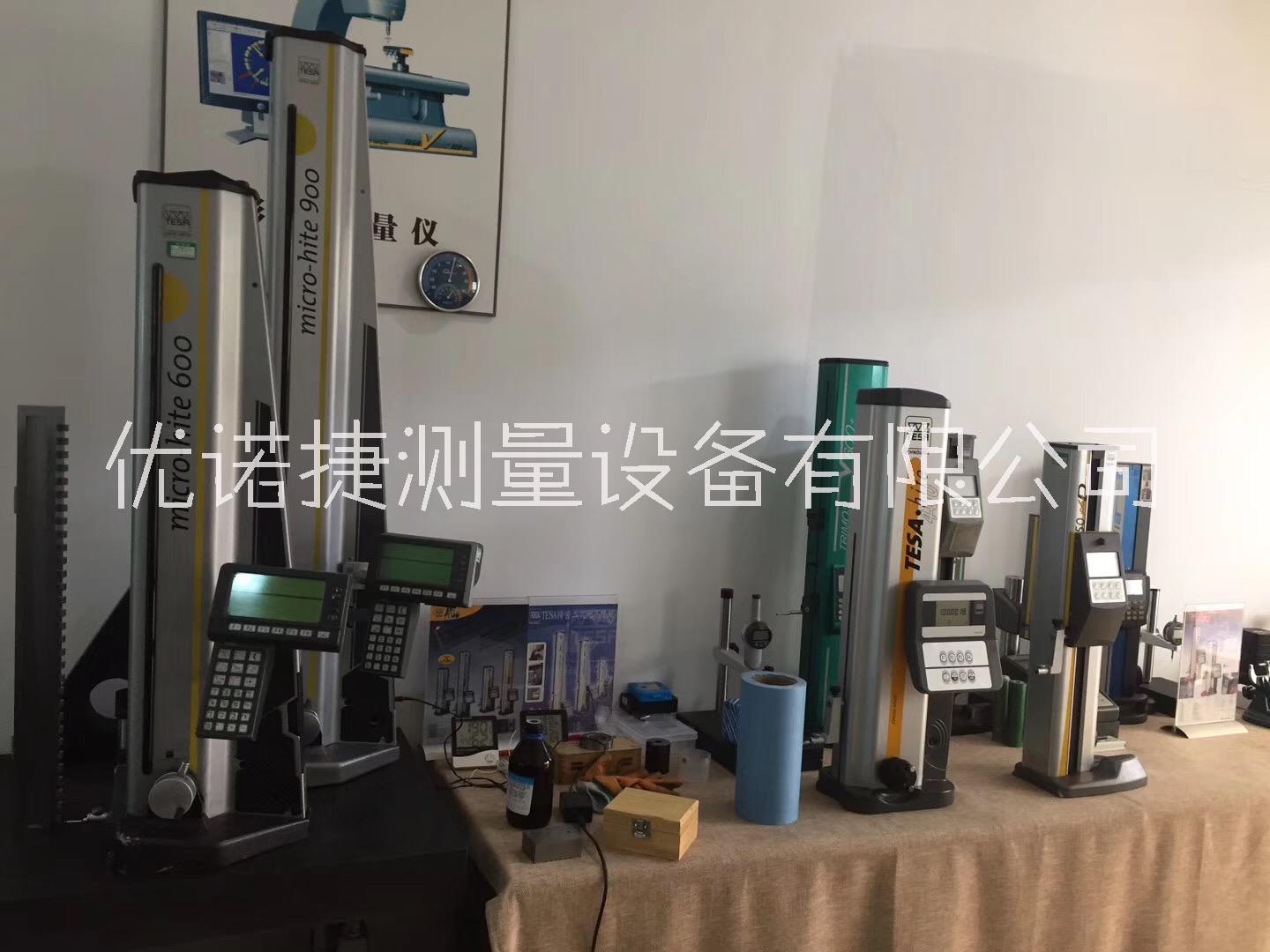 TESA一維測高儀現(xiàn)貨 TESA一維測高儀現(xiàn)貨帶氣浮