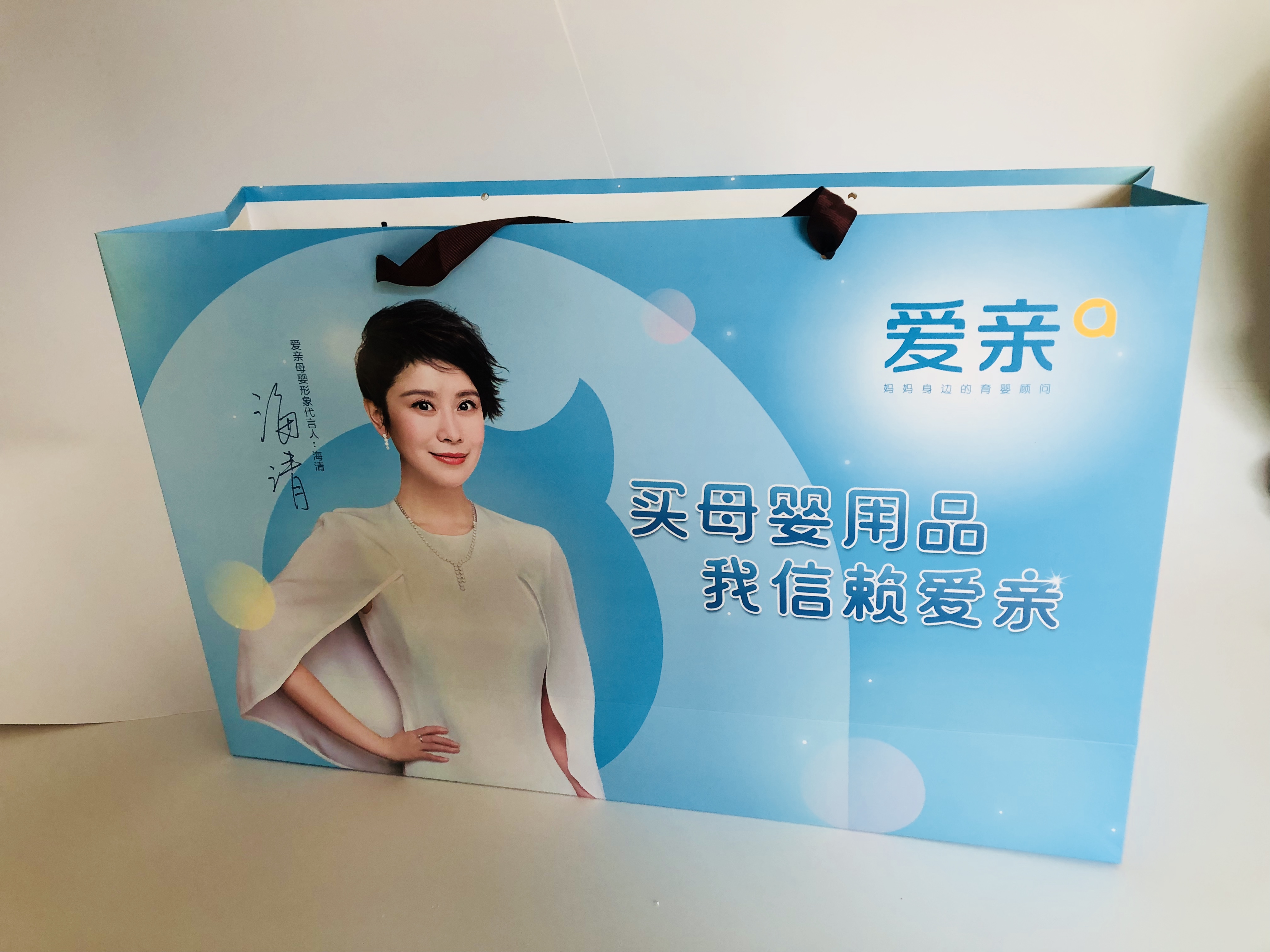 手提袋制作廠家   手提袋價(jià)格