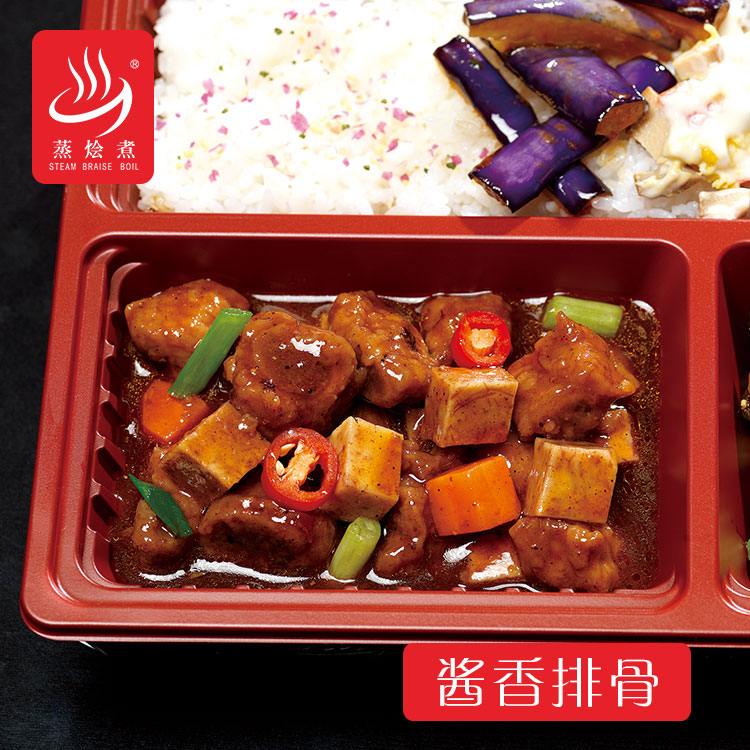快餐速成菜醬香排骨外賣便當(dāng)速食料理包廠家批發(fā)全國配送