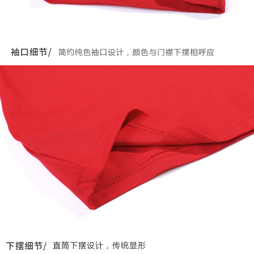 純棉T恤衫-純棉T恤衫定做-夏季純棉T恤衫-男女同款純棉T恤