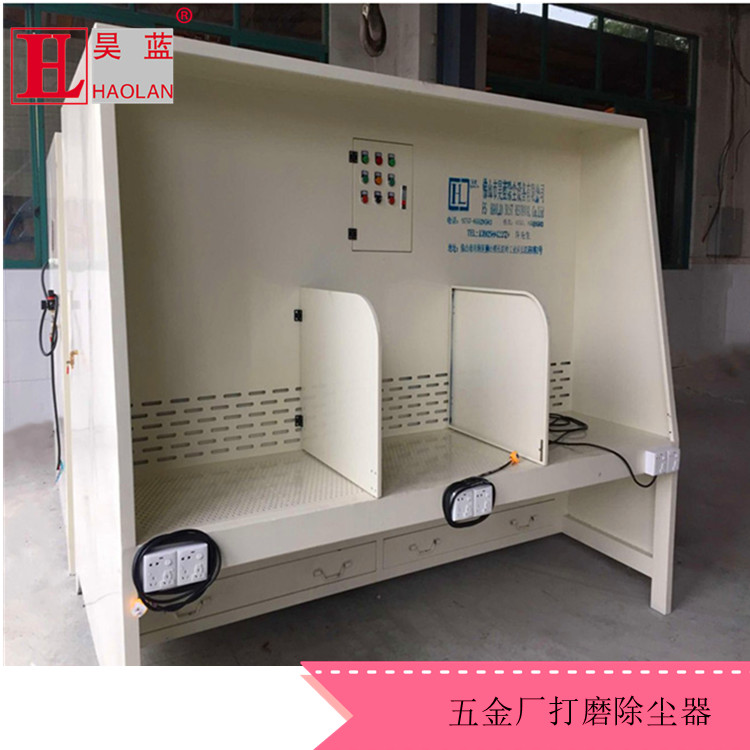 直銷雙工位打磨臺除塵器 除塵打磨平臺 模具粉塵打磨平臺