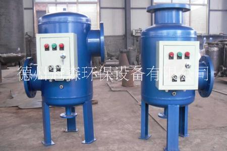 全程綜合水處理器 空調(diào)全程水處理器廠家直銷 物化全程水處理器