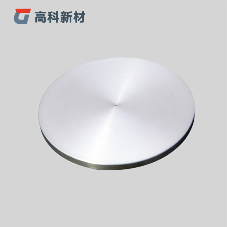 鋁銅合金 靶材 鋁銅合金靶