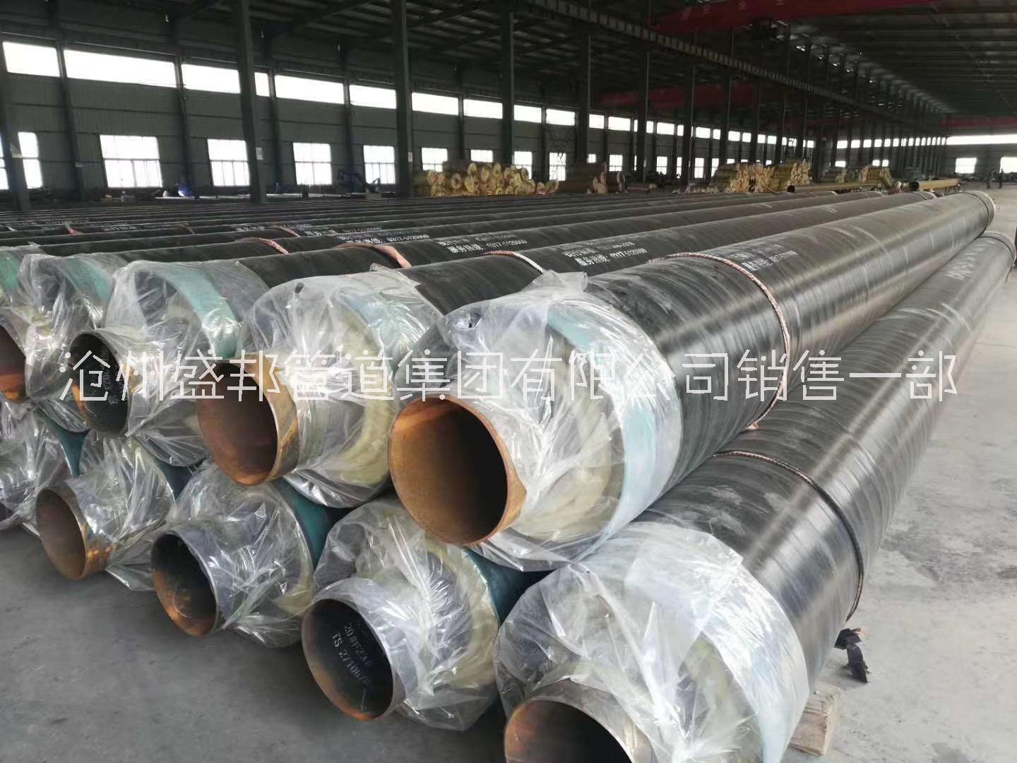 新型預制鋼套鋼蒸汽保溫鋼管實體廠 新型預制鋼套鋼蒸汽保溫管實體廠家