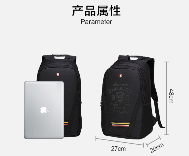 愛華仕（OIWAS）雙肩背包  休閑學(xué)院書包 戶外旅行背包 2894