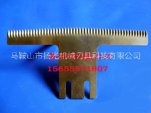 齒形* 安徽齒形*生產(chǎn)廠家 齒形*批發(fā)價格  鋼鐵冶金齒刀