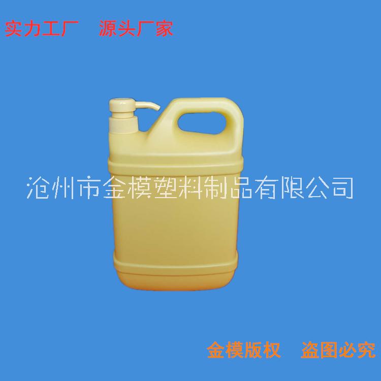 1.29公斤透明洗潔精瓶帶壓嘴使用方便