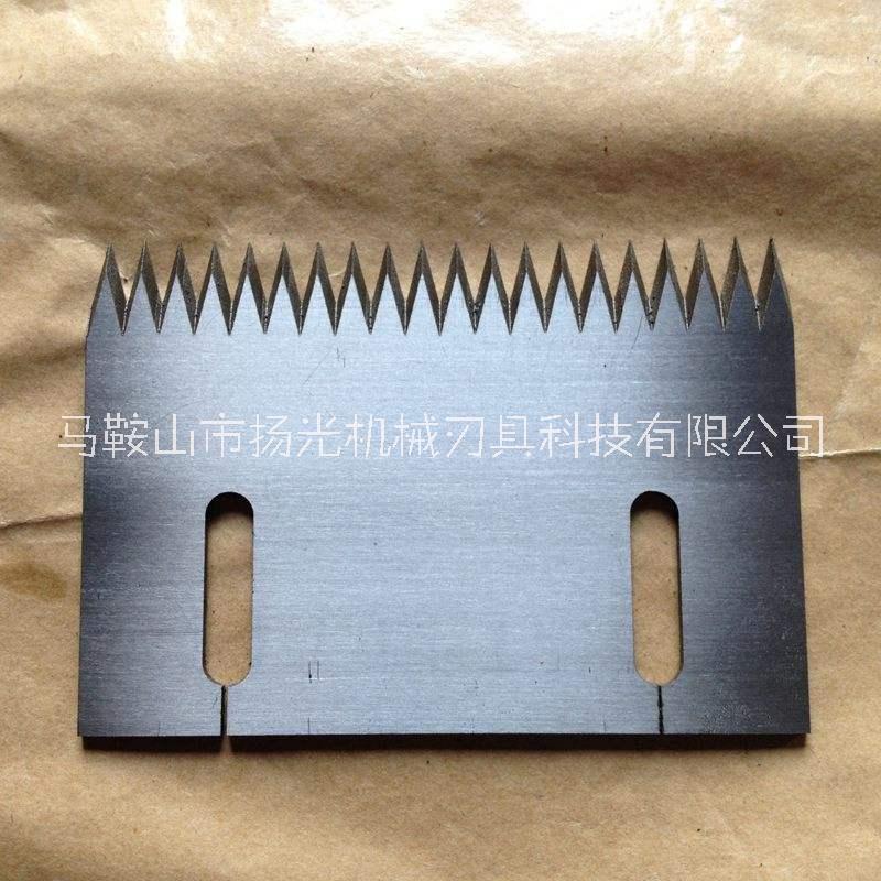 齒形* 安徽齒形*生產(chǎn)廠家 齒形*批發(fā)價格  鋼鐵冶金齒刀