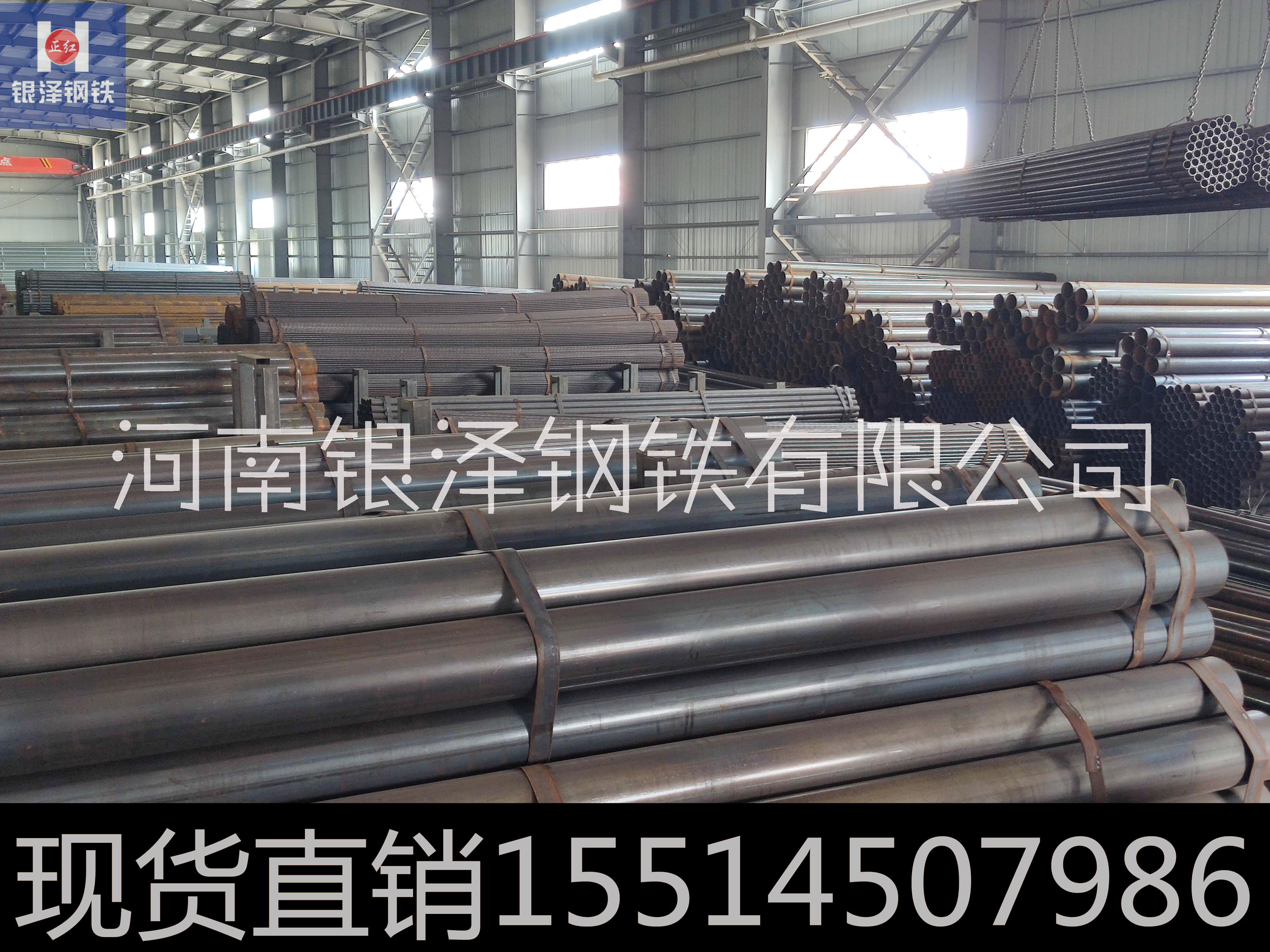 焊管分類及用途，焊管報(bào)價，焊管價錢，鄭州焊管廠家