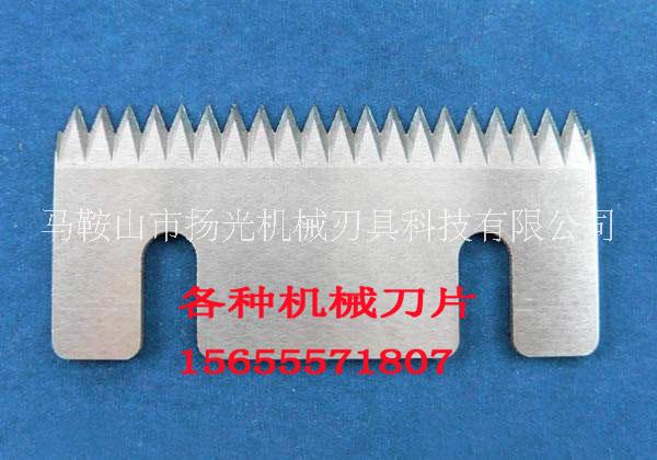 齒形* 安徽齒形*生產(chǎn)廠家 齒形*批發(fā)價格  鋼鐵冶金齒刀