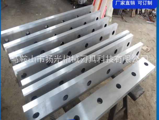 剪板機刀 生產(chǎn)剪板機 龍門*片廠家定制 馬鞍山剪板機刀