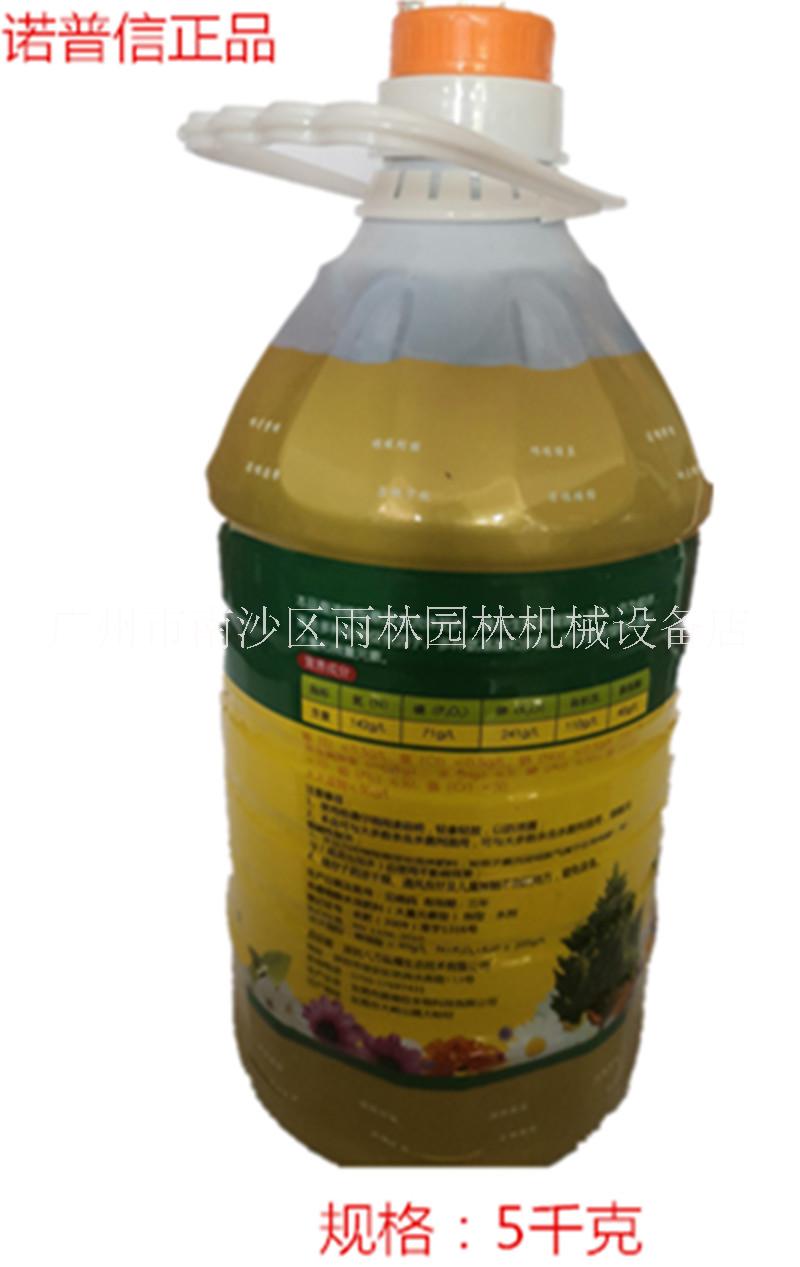 廣東廣州諾普信根壯壯水溶肥/生根水/大樹生根水廠家直銷