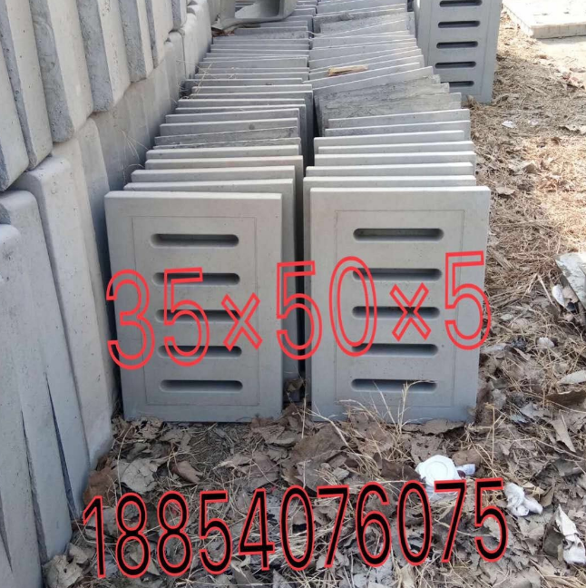 雨水篦子地溝板價格表 雨水篦子地溝板哪里有