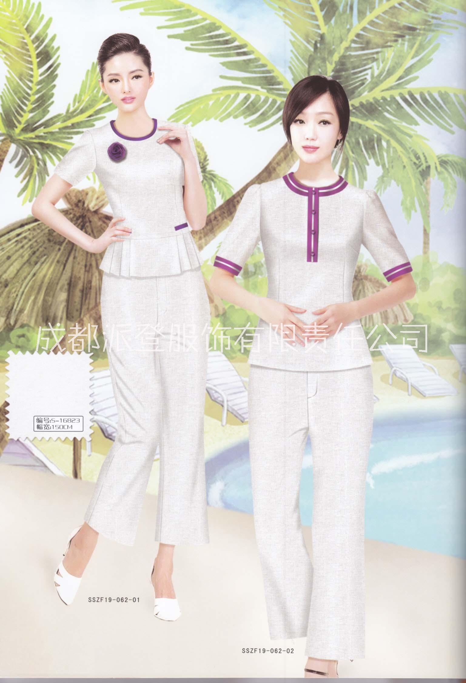 峨邊彝族自治縣酒店工作服夏季女裝